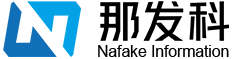 南京夏靈信息技術有限公司